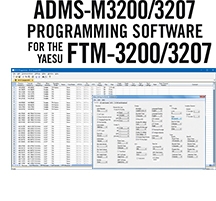 RT SYSTEMS ADMSM3200U